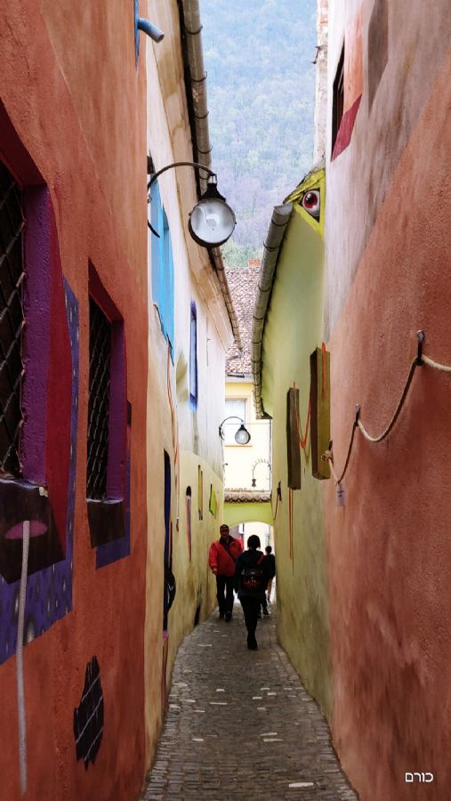 רומניה פסח 2019